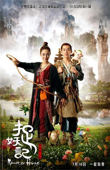 高中毕业证书上的照片能P吗